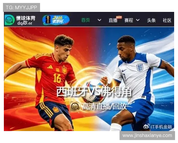 乐鱼买球网站为您提供最权威的世界杯赛事直播与精彩集锦全方位解析